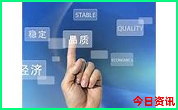 暑假带孩子去哪个国家好
