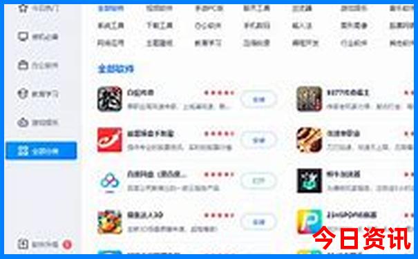 鹤壁适合孩子玩的地方